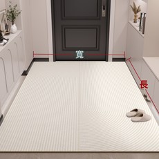 高級入戶門地墊耐髒免洗可擦pvc皮革門墊可裁剪地毯門口進門腳墊, 1個, 迷霧-5A