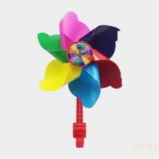 루마 유아 킥보드 핸들형 초등학생, 4바람개비핸들-하트