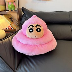 짱구 담요 응가 똥모양 쇼파담요 겨울 담요이불 이불담요 귀여운 무릎담요