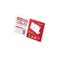 아트사인 쇼케이스 단면(7718 A1207 120X70X1.8)01a9+6iBe