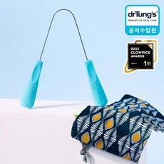 [닥터텅스]반영구 구역질없는 혀클리너2set파우치 증정, 혀클리너 블루 + 랜덤색상(1개), 2개