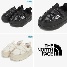 [국내매장품] 노스페이스 THE NORTH FACE 키즈 보레알리스 슬립 온 NS85R97S