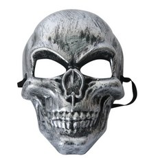 【台灣發貨】萬聖節金銀骷髏面具，萬聖節道具，海盜骷髏面具，派對角色扮演, 銀(不含運未滿百不出貨), 1個