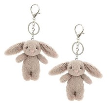 엘리다움 플러피 버니 키링 미니 토끼 커플 우정 가족 학생 가방키링 작은키링, 2개, 베이지