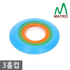 티맥스 3홀컵 다양한 난이도 신개념 퍼팅연습, 3홀컵/세트, 1개