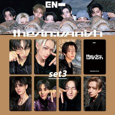 EN 엔하이픈 새 앨범 THE SINVANISH 포카 아이돌포토카드 JL-1688-101566-4893187, 블랙, set3