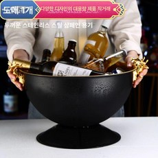 보드카 와인바스켓 대형 칠러 양동이 대야 버킷 앵클, 1개, 1ml