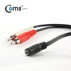 [Coms] 스테레오/RCA(2선)케이블 20cm NT231, 본상품선택