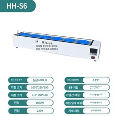 원형 항온수조 디지털 워터배스 단일홀 미생물 실험실, HHS6 단일 열 6 구, 기본 색상