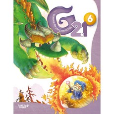 [書本熊] G21 學生用書 1-6冊 (附Caves WebSource) 9789815304060, 6