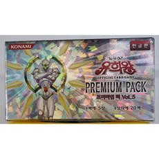 유희왕 카드 프리미엄 팩 5탄 20p, 혼합 색상