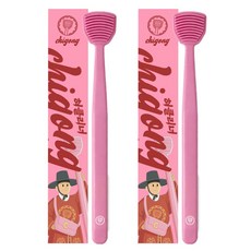 치공 SGS 사탕수수 혀클리너 적룡포 핑크 2P 국내제조 직접생산 회사용 선물용 여행용 집들이용, 2개, 적룡포+적룡포