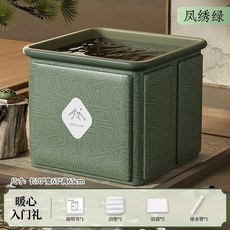 70*65*65cm 折疊泡澡桶 暖心入門套餐, 1個, 70*65泡澡桶鳳繡綠[暖心入門套餐]