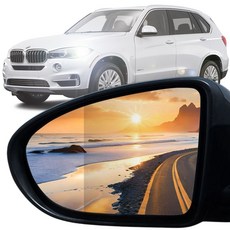 내일도착 사각지대해소 와이드 광각 거울 순정교체형 유리 BSD 측후방감지기 적용가능, 2개, BMW X5 F15 (13~18)(기본형)