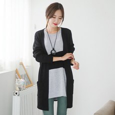 메르 기본가디건