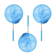 (당일발송) 이지유 길이조절 곤충 채집 잠자리채 블루 접이식, 3개