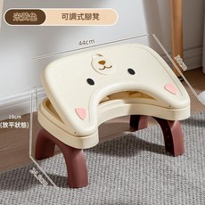 可調式腳凳 緩解久坐疲勞 防滑穩固, 米黃色