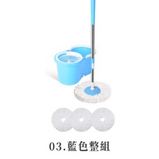 LAVIDA嚴選 旋轉拖把 含桶 不鏽鋼手壓式旋轉拖把組 乾濕兩用免手洗平板拖把 地板清潔, 1個, 03.藍色整組 (超取限1)