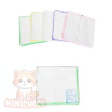 미니초코 순면손수건 순면 가제 무지 손수건 10매 1세트