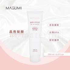 MASUMI 晶亮髮膜 染燙後修護護髮素, 1個, 40ML