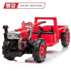 전동 경운기 장난감 전기 선물 배터리 레드 전동카 운전, 1개, D. 레드 듀얼 드라이브 12V10 대용량 배터리 2개