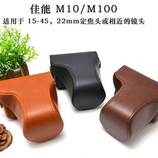 EOS R50 미 미러리스디카 855mm M2 미러리스 M 새상품 바디 EOS, O. 클래식 M00M200 모델은 커피 블랙 색상으로