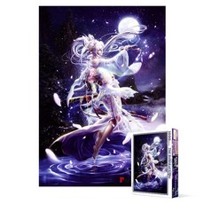 직소 1000피스 조각퍼즐 화음 39126ea 1(ea), 1개