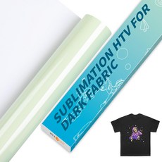 어두운 가벼운 PAPER VINYL 매트 INKHEAT 위한 12인치 HTV 10FT SUBMATION 원단을 HTVRONT 작업하세요 함께 PRESS와, Dark-Matte