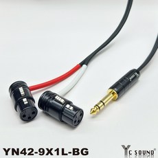 C SOUND 轉接線 彎頭 立體6.3轉XLR線 卡農XLR母轉6.3mm XLR轉TRS 6.5mm TRS 雙頭 Y型線 一分二, 6.3立體直頭對雙XLR母頭無尾彎頭,10m