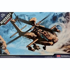 아카데미과학 1/72 AH-64D 블럭 II 초기형 헬기 12514, 1개