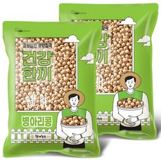 한끼농산 병아리콩 2025년산, 5kg, 2개