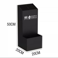 雨傘架 鐵藝雨傘架 放傘置物架 雨傘收納架 傘具收納桶 商用雨傘架 酒店大堂 大容量 敎室 家用門口 公司, 1個, E款黑色小號 20*20*50約放16把