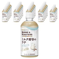 ucc Beans&Roasters咖啡拿鐵, 24個, 450ml