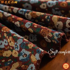 花提花桌旗刺繡田園床旗電視櫃茶几長條蓋裝飾kun, 4#,30-160, 1個