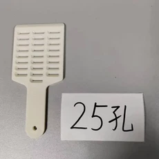 캡슐 계산 플레이트 카운터 깔때기 병입 수동 0 3 범용, 03 4