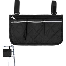 시도우 휠체어 사이드백 침대 옆 캐디 걸이 정리함 보관 가방 포켓 4개 대학 기숙사 객실용 병원 레일 침대블랙, 1개