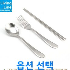 유아동 어린이 스픈 포크 젓가락 어린이집 유치원 요거트 스푼 숟가락 업소용 가정용 음식점 급식소 병원용 스텐 숟가락 수저, ★스푼+포크+젓가락 세트☆, 1개