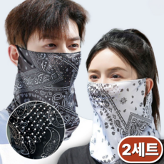 마할로 입구멍송송 여름 마스크 2종세트, 페이즐리 블랙+페이즐리 화이트, 1개