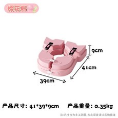 嬰兒腋下游泳圈 兒童寶寶免充氣火箭泳圈 櫻花粉, 1個, 火箭腋下圈 櫻花粉1至6歲