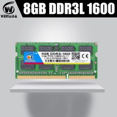 VEINEDA 8GB ddr3l 컴퓨터 노트북 DDR3L DDR3 4GB 1600MHz PC3-12800 1.35V SO-DIMM 비 ECC, 보여진 바와 같이, 8GBDDR3L1600노트북, 1개