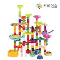 아키레일 정글 400PCS 구슬 굴리기(야광 구슬+매뉴얼+보관함)