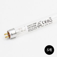 (G6T5) 산쿄 자외선 UV 살균램프 6W 칫솔 컵 소독 건조기, 5개