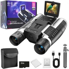 성인용 12x32 쌍안경 카메라 5MP 사진 풀 HD 비디오 2인치 LCD 디스플레이 화면 조류 관찰 축구 콘서트 극장용 32GB 마이크로 SD 카드(실버), Silver