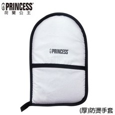 PRINCESS荷蘭公主 手持式蒸氣掛燙機防燙隔熱手套(厚) TPR0010, 1個