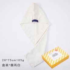 2025 華夫格 居家速乾吸水髮帽 成人包頭髮毛巾浴帽, （馥芮白）第四代waffle,盒裝 乾髮帽28*74cm, 1個