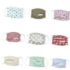 아동 면마스크 유아 아동겨울마스크 아동용 순면 마스크 빨아쓰는