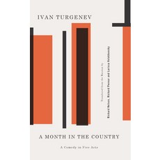(영문도서) A Month in the Country Paperback, Theatre Communications Group, English, 9781559364676