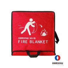 中保防災科技滅火毯(S號 M號 L號 三種尺寸可選)居家防火必備, 1個