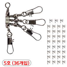 MUN.STAR 원터치 T형 문어 3단도래 야광 인터락 스냅도래, 1세트, 36개입