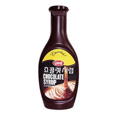 서강 초코시럽 530g 1박스 20개, 1개